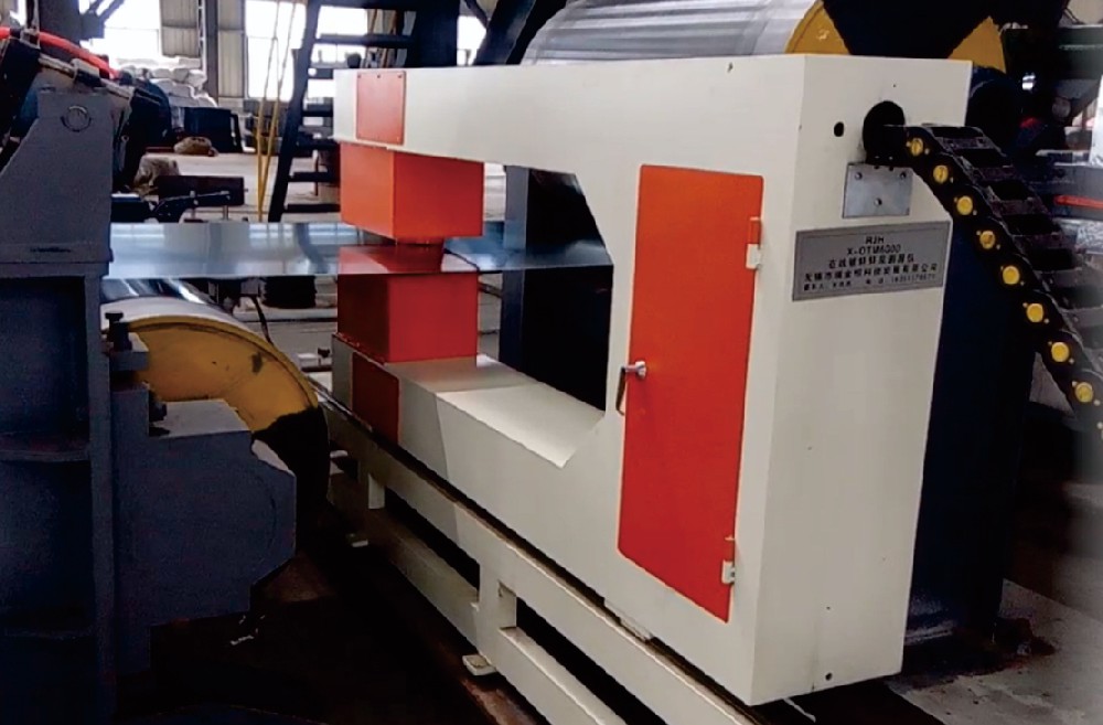 Online coating thickness gauge